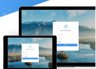 響應式網站建設越來越重要的原因