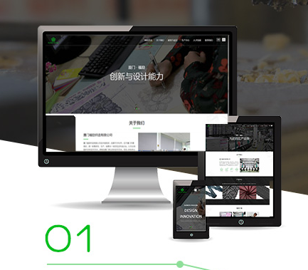 企業建站還有沒有必要嗎，新媒體下企業網站建設的必要性？